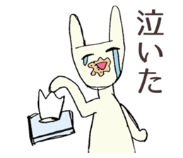 Always smiling , unstable rabbit sticker #11490441