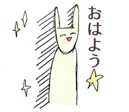 Always smiling , unstable rabbit sticker #11490445