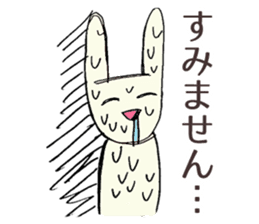 Always smiling , unstable rabbit sticker #11490449