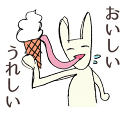 Always smiling , unstable rabbit sticker #11490450