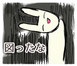 Always smiling , unstable rabbit sticker #11490452