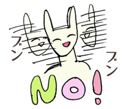 Always smiling , unstable rabbit sticker #11490453