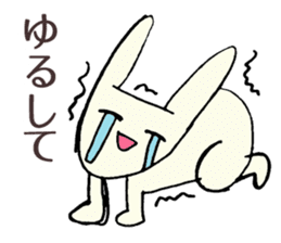 Always smiling , unstable rabbit sticker #11490455