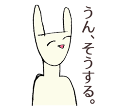 Always smiling , unstable rabbit sticker #11490461