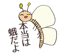 Always smiling , unstable rabbit sticker #11490464