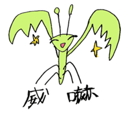 Always smiling , unstable rabbit sticker #11490467