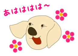 Labrador Retrievers' cute expressions 2 sticker #11490631