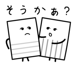 Stripes Cardmen sticker #11490673