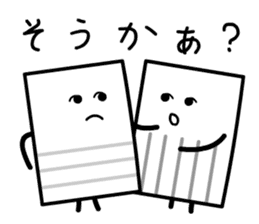 Stripes Cardmen sticker #11490673