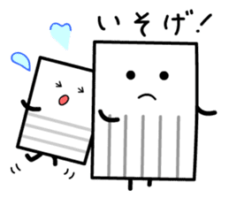 Stripes Cardmen sticker #11490674