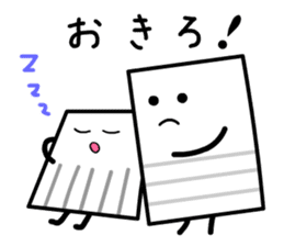 Stripes Cardmen sticker #11490677