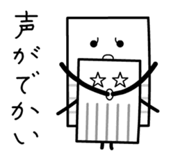 Stripes Cardmen sticker #11490678