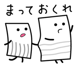 Stripes Cardmen sticker #11490685