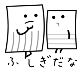 Stripes Cardmen sticker #11490686