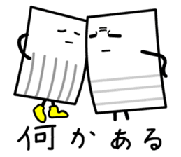 Stripes Cardmen sticker #11490688