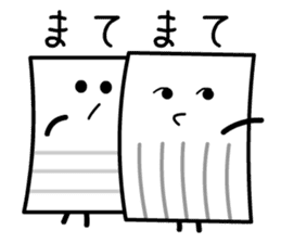 Stripes Cardmen sticker #11490691