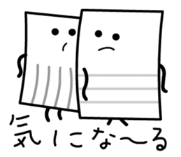 Stripes Cardmen sticker #11490693