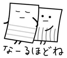 Stripes Cardmen sticker #11490696