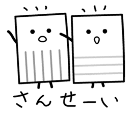 Stripes Cardmen sticker #11490698
