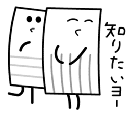 Stripes Cardmen sticker #11490700