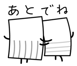 Stripes Cardmen sticker #11490701