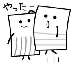 Stripes Cardmen sticker #11490703