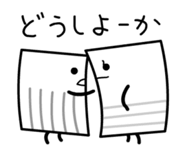 Stripes Cardmen sticker #11490705