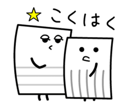 Stripes Cardmen sticker #11490707