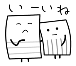 Stripes Cardmen sticker #11490709