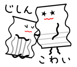 Stripes Cardmen sticker #11490710