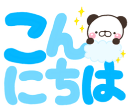 DEKA PANKITI sticker #11490713