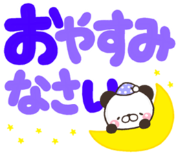 DEKA PANKITI sticker #11490715