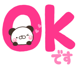 DEKA PANKITI sticker #11490716