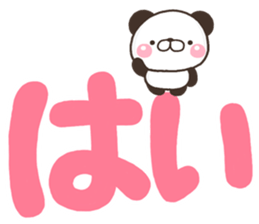 DEKA PANKITI sticker #11490718