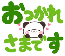 DEKA PANKITI sticker #11490720