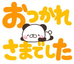 DEKA PANKITI sticker #11490721