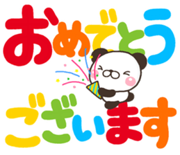 DEKA PANKITI sticker #11490722