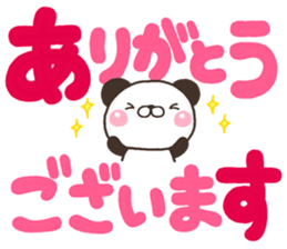 DEKA PANKITI sticker #11490724