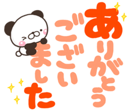 DEKA PANKITI sticker #11490725