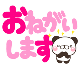 DEKA PANKITI sticker #11490726