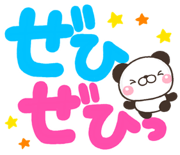 DEKA PANKITI sticker #11490728