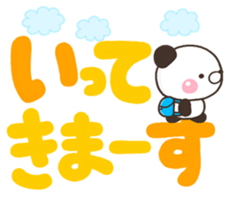 DEKA PANKITI sticker #11490732