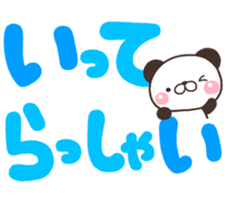 DEKA PANKITI sticker #11490733