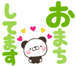 DEKA PANKITI sticker #11490735