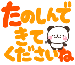 DEKA PANKITI sticker #11490737