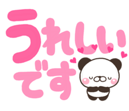 DEKA PANKITI sticker #11490738