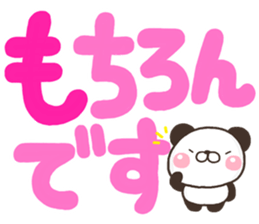 DEKA PANKITI sticker #11490743