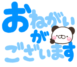 DEKA PANKITI sticker #11490744