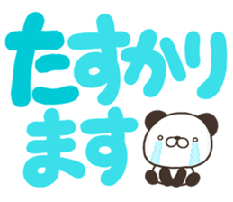 DEKA PANKITI sticker #11490745