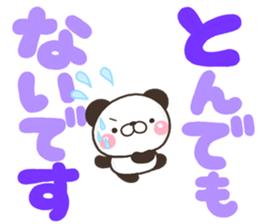 DEKA PANKITI sticker #11490748